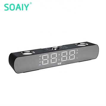 Loa Soaiy SH16